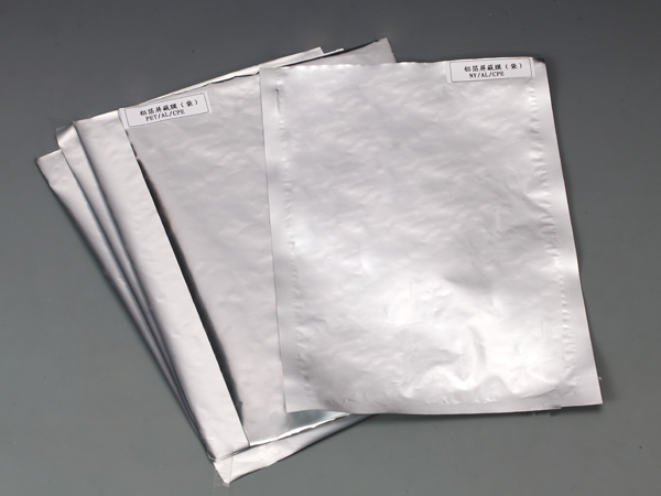 Aluminum shielding bag